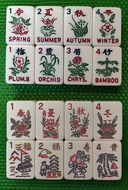 Photograph of two American Mahjong flower sets: top eight show seasons and 梅蘭菊竹; bottom eight show seasons and 福祿壽貴