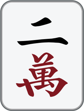 2 Crak mahjong tile, sourced reference artwork