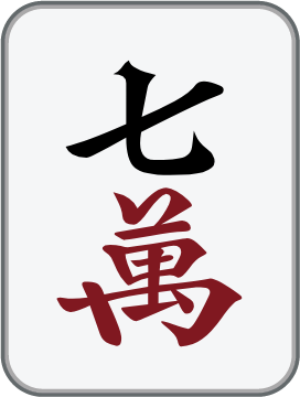 7 Crak mahjong tile, sourced reference artwork