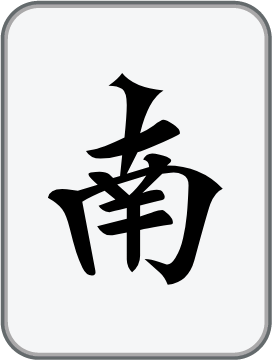 South Wind mahjong tile, sourced reference artwork