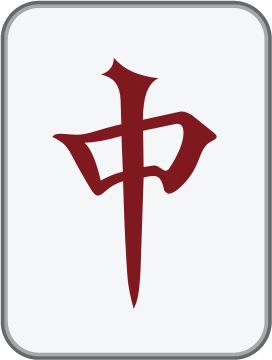 Red Dragon mahjong tile, sourced reference artwork